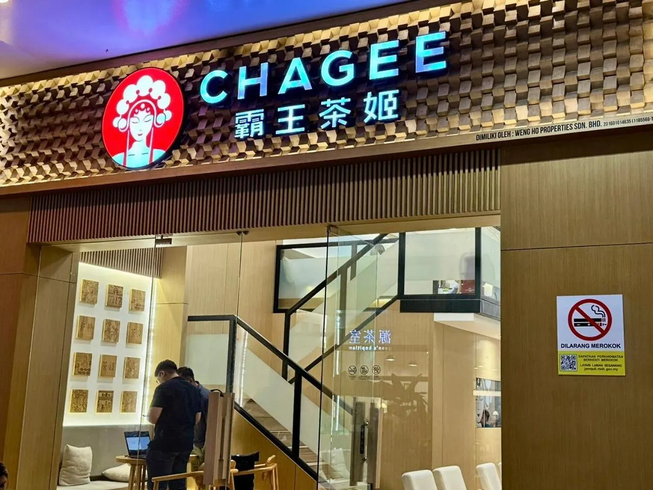 Sa Sutera Avenue Homestay Opposite Imago Kk Kota Kinabalu