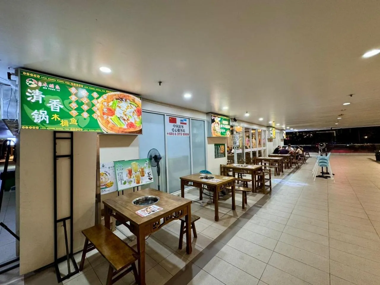 Sa Sutera Avenue Homestay Opposite Imago Kk Kota Kinabalu 0*,  Malaysia
